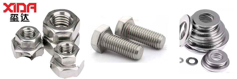 螺栓螺母螺丝.jpg
