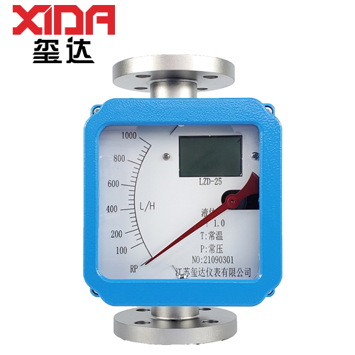 LZD-25金属管转子流量计