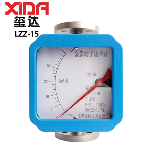 LZZ-15指针金属管浮子流量计