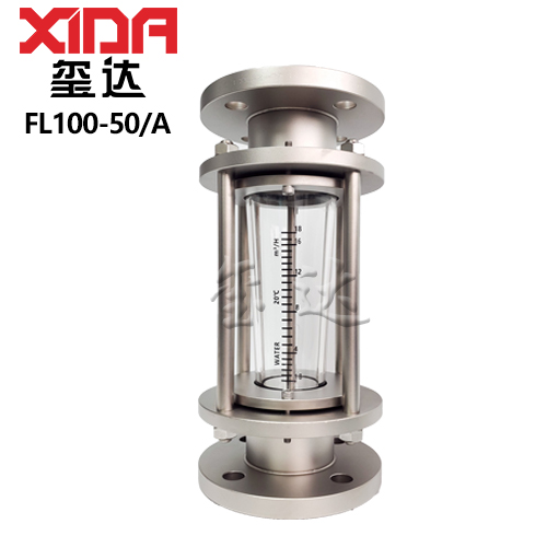 FL100-50A不锈钢玻璃转子流量计